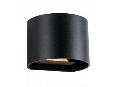 Garden Lights | Goura | black 12V